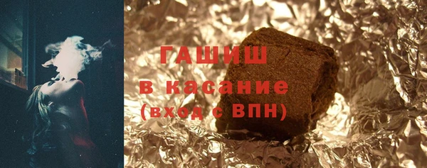 винт Бородино